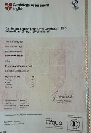 Международные экзамены уровень В1 подростки